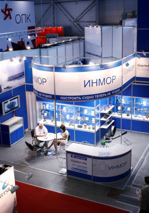 Выставка Международный военно-морской салон 2009 Выставка Международный военно-морской салон 2009